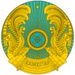 Ministry of Finance of Kazakhstan